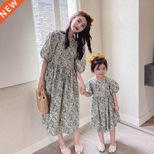 Mom and Daughter Dress Mommy and Daughter Matching Clothes