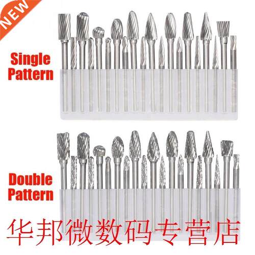 20 Pcs Carving File Carbide Rotary Bit Drilling Hard Alloy W