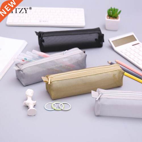 Black Transparent Pencil Case for School Nylon PencilCase M
