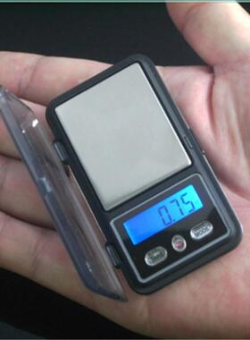Ultra Mini Pocket Jewelry Scale 200g x 0.01g Portable Precis
