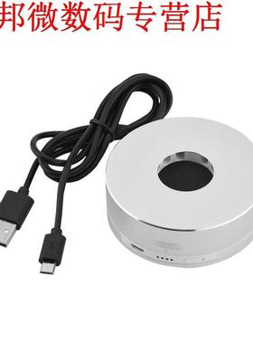 Charger Dock Station Charging Base Power Bank Holder for App