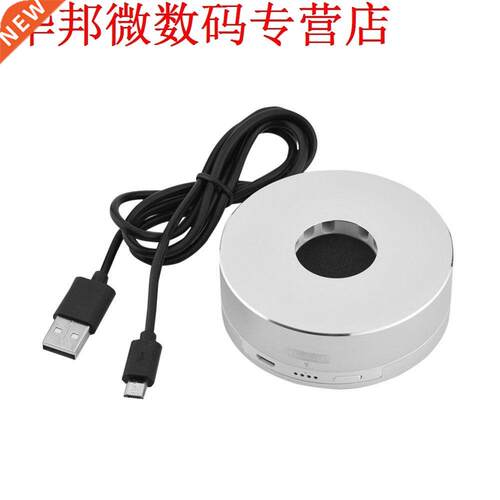 Charger Dock Station Charging Base Power Bank Holder for App