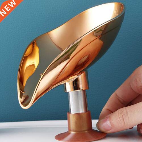Leaf Shape Soap Box Drain Soap Holder Bathroom Shower Soap S