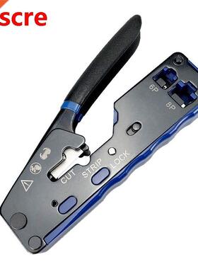 RJ45 Crimper Tool Network Tools Pliers for Cat5 Cat5E Cat6 6