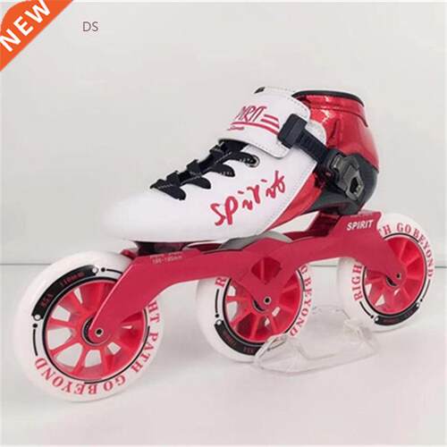Carbon Fibre Inline Speed Skates Patines 3 4 wheels Professi