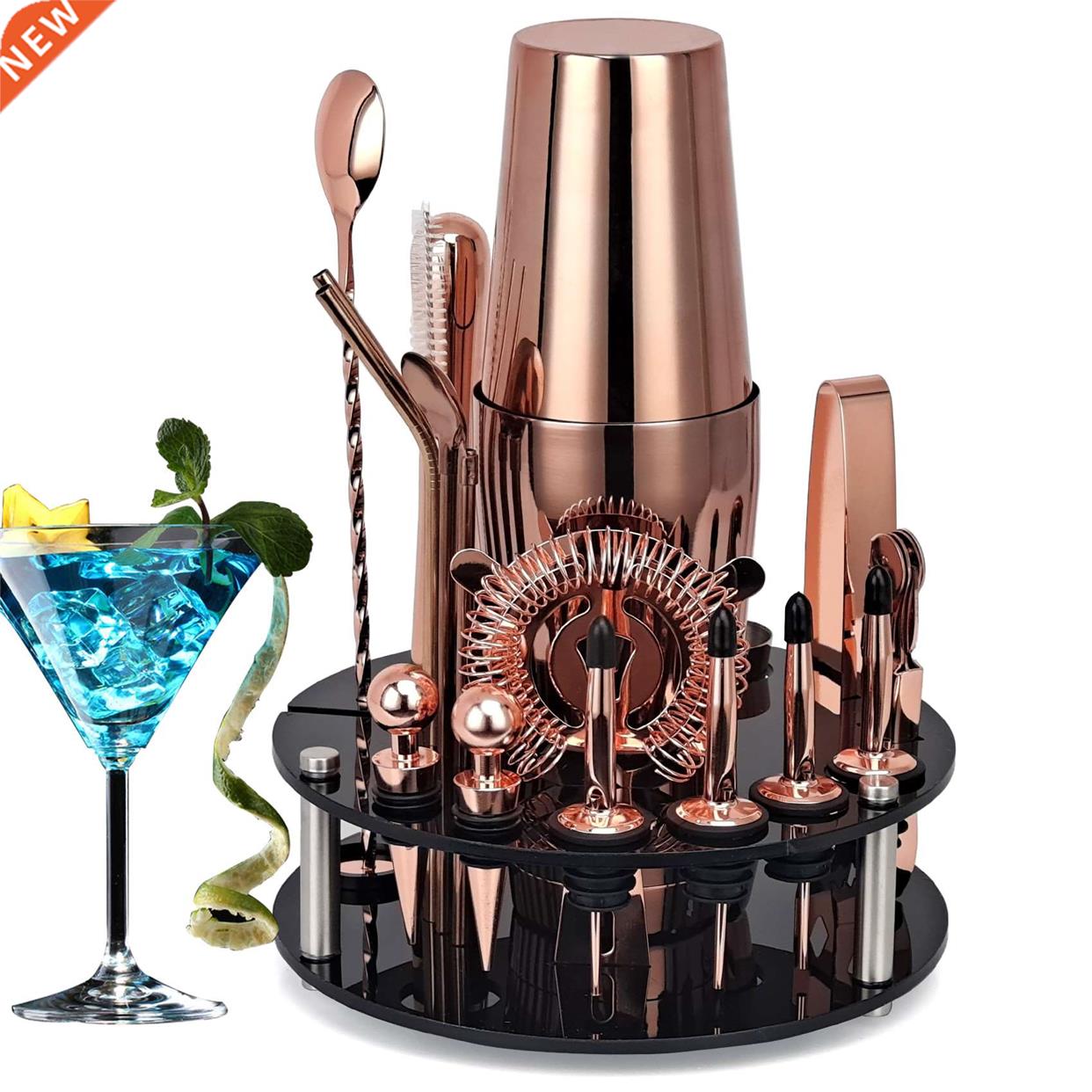 Bartender Kit,20-Piece Rose Gold Cocktail Shaker Set With Ro