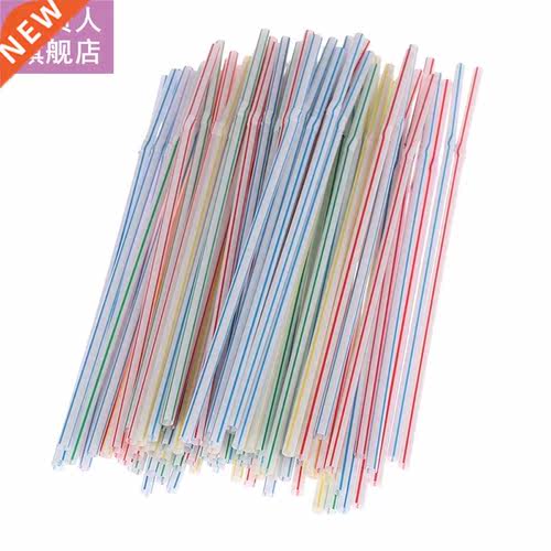 100pcs Disposable Straws Flexible Plastic Straws Striped Mul
