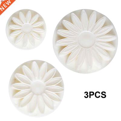 Moule à gateaux en forme de tournesol | Outil de cuis