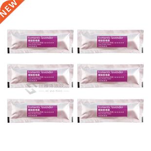 Car Air Freshener Outlet Air Conditioning Vent Solid Perfume