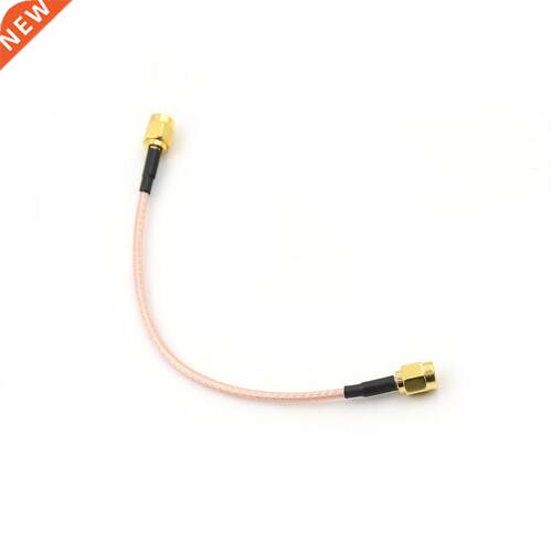 20CM Length SMA Male to SMA Male Connector Pgtal Cable