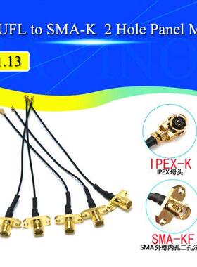 5PCS Antenna WiFi Pigtail Cable SMA Fale Panel Mount to Uf