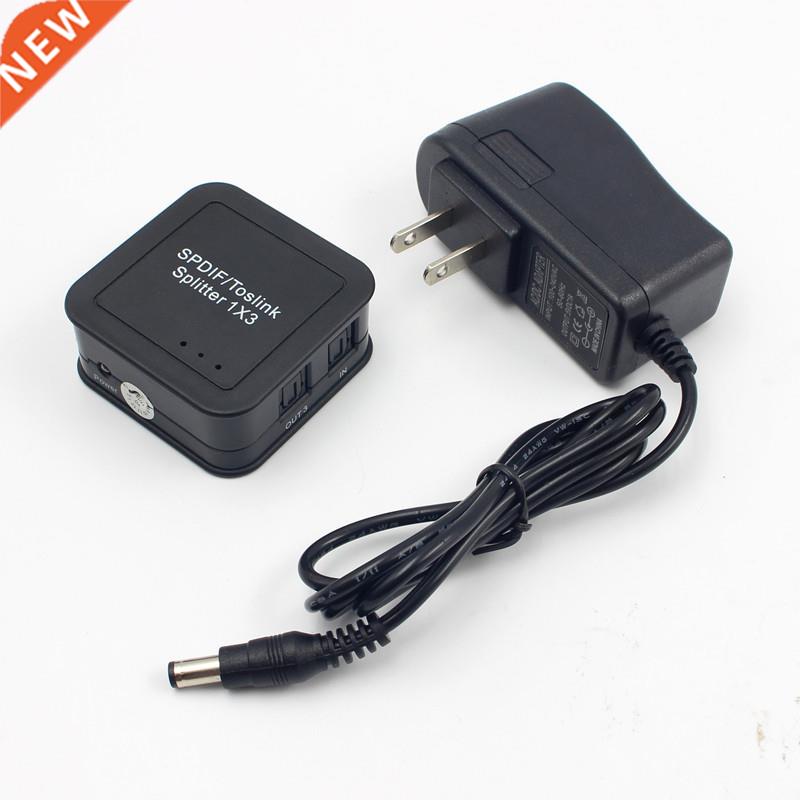 3X1 Electronics Optical Spdif Toslink Splitter Switcher Fibe