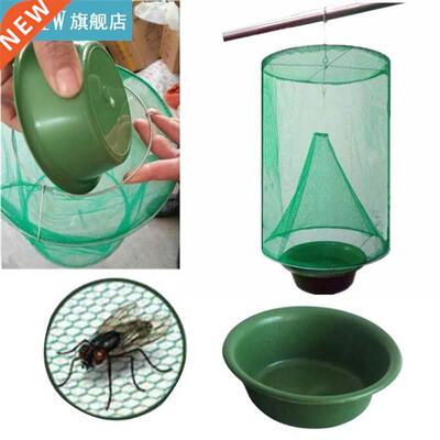 Fly Traps Indoor Hanging Folding Type Garden Pest Control Fl