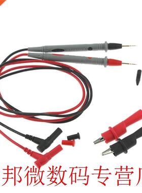 1 Pair 20A 1000V Universal Multimeter Probe Measuring Probes