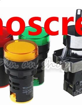 4PCS Energy Savng LED ndcator Lght AD16-22D/S AC/DC Red