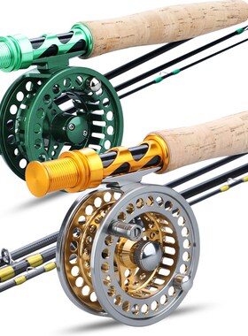 Sougayialng 2.7M #5/6  Fly Fishing Rod Combo Carbon Fiber Ul