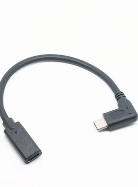 Elbow 90 Degree USB 3.1 Type C Data Extension Cable Audio Po