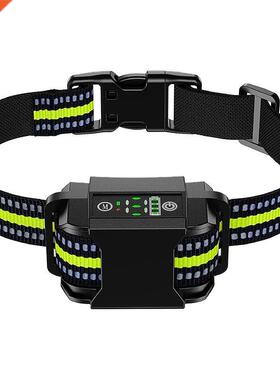 Dog ark Collar - Rechargeale Dog Training Collar Auto Anti