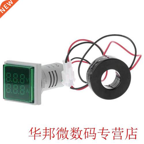 Durable Tool Double Voltage Current Indicator Electrical Cir