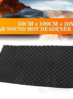 Car Audio Sound Deadener Vibration Control Proof Aluminum Fo