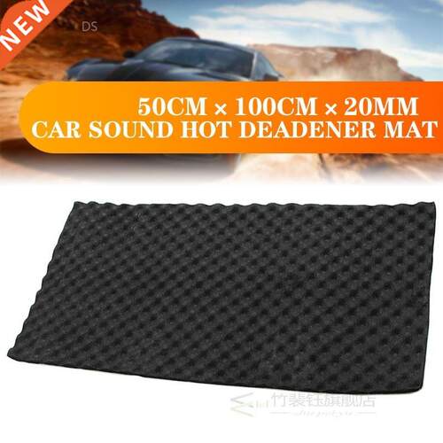 Car Audio Sound Deadener Vibration Control Proof Aluminum Fo