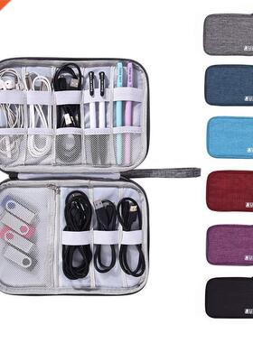 Digital Storage Bag USB Data Cable Organizer Earphone Wire B