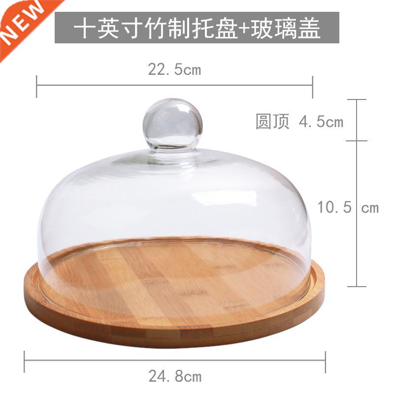 Fruit plte with cover trnsprent glss cover bred dessert