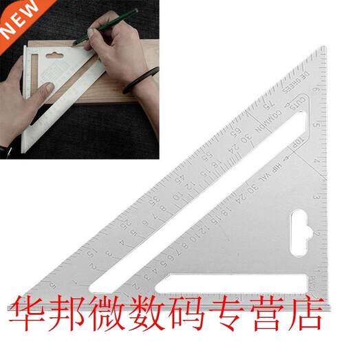 12 Inch Aluminum Alloy Triangle Square Ruler Square Angle Pr