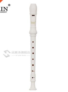 IRIN ABS Alto Recorder 8 Hole Baroque Style Recorders Instru