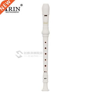 1pcs ABS Alto Recorder 8 Hole Baroque Style Recorders Instru