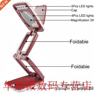 1pc X Magnifier LED Compact Desk Lamp Lighting Loupe Multif