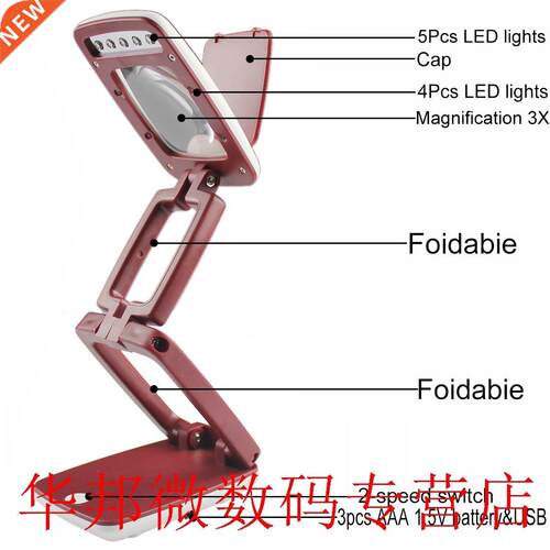 1pc X Magnifier LED Compact Desk Lamp Lighting Loupe Multif