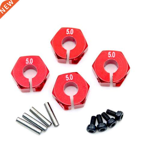 4pcs/lot 5mm Thick 12mm Aluminum Wheel Hex Nut With Pins Dri