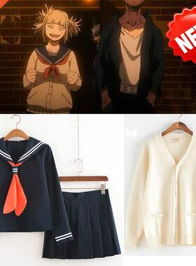 Anime My Hero Academia Boku no Hero Academia Himiko Toga JK