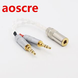 Hight Quality Silver plated 2x 3.5mm Male to 4.4mm Balanced