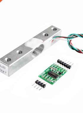 Digital Load Cell Weight Sensor 5KG Portable Electronic Kitc