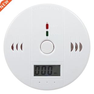 Digital LCD Display CO Carbon Monoxide Detector Sensor Teste