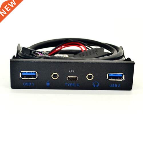 USB HUB 5 Port USB 3.1 TYPE-C USB 3.0 Front Panel HD Audio 3