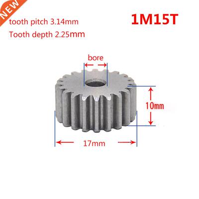 1 Modulus 15 Teeth Spur ar Motor ar Wheel No quenching 4
