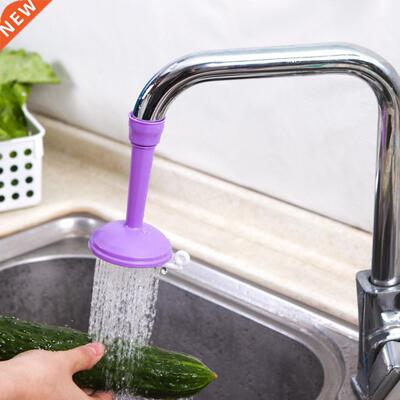 1PC  Colors Shower Filter Swivel Water Saving Tap ABS Aerat