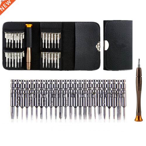 Screwdriver Set 25 in 1 Multi-purpose Precision Screwdriver