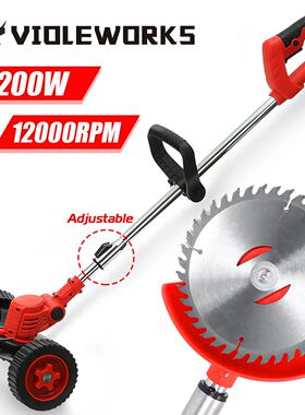 VIOLEWORKS 1200W Electric Lawn Mower Li-ion Cordless Grass T