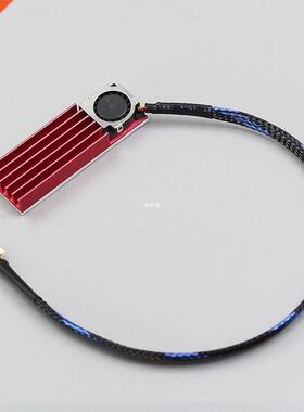 Fan NVME NGFF M.2 Heatsnk 2280 SSD Metal Sheet Thermal Cond