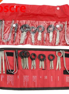 20 Pcs Car Speaker Disassembly Tool Set Auto Stereo Removal