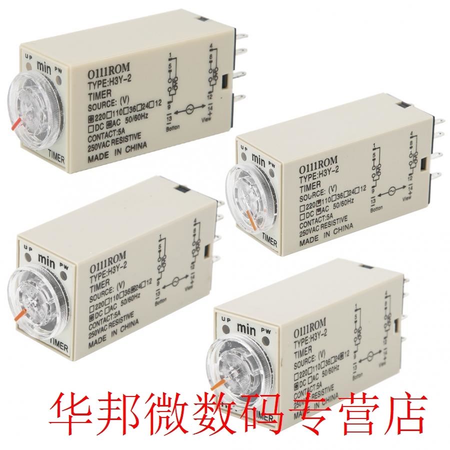 HY-2 Delay Timer 8 Pin Timer Relay 0~0 Minutes Dial Type 5