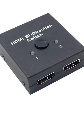 HDM Swtch 2X1 or HDM Spltter 1X2 HDM b-drecton swtc