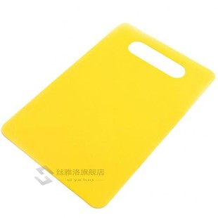 Hot 1pc plastic candy color chopping board non-slip matte ve