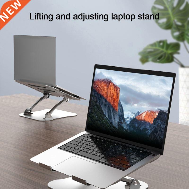 Desktop Tablets Stand Cooler Holder Notebook Stand Adjustabl