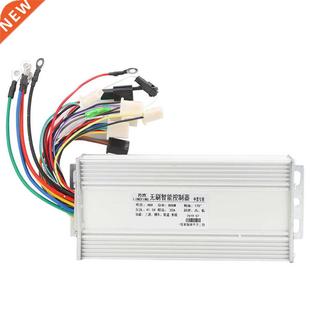48V 800W Scooter Brushless Controller Aluminium Alloy Silver