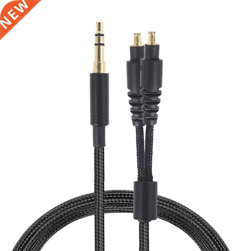 Replacement Cable for audio Technica For ATH-MSR7b SR9 ES750